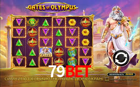 79bet,79bet.com